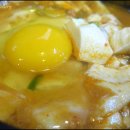 순두부와 청국장(전)