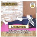 토마토헬스&휘트니스 네이버블로그