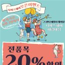 헤어나이스 미용실