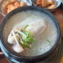 아산봄건강식품