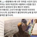 꼼꼼이옷수선 이미지