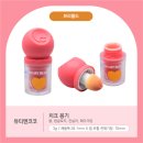 뷰티엔코코 네이버블로그
