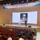 선진안전 웹이코노미