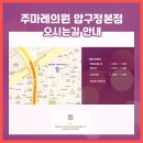 와이케이2호 네이버블로그