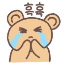 야시대로 이미지