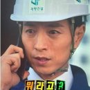 보배상사