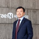 서해산업안전 이미지