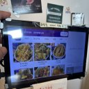동외광장 앞 | [행궁동맛집/저스트텐동 행리단길점]수원화성 줄서서먹는 텐동맛집(내돈내산)