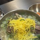 청기와유통 | 망원역 맛집 &#39;평이담백 본점&#39; 국물이 진한 뼈칼국수 비빔칼국수 주말 방문 후기