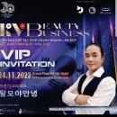 탈모야안녕 이미지