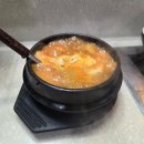 묵털리대구막창