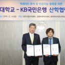 아주대학교 이미지