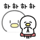 오늘도늘해랑