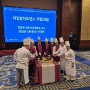 전주기전대학 이미지