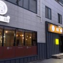 퍼니퍼피 이미지