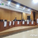 함안교육지원청 별관 이미지