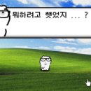 세븐세중 이미지