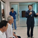 그린회관 이미지