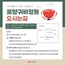 원주프라임병원 이미지