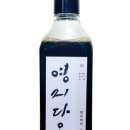 영지유통
