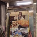 홍가네영양센타 | 쯔양도 다녀간 "안양 홍가네 영양센타 삼계탕" 내돈내산 맛집 후기