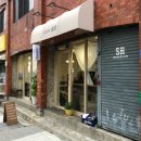 주산목욕탕 이미지