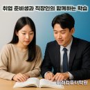 전산회계2급&FAT2급 이미지