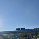 대성산정육식당 | 단양 한우맛집 소노벨근처 대성산 정육식당 추천