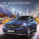 한성 이미지