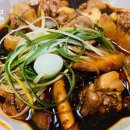 밥꼬찜닭 네이버블로그