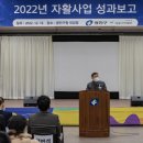 서울광진지역자활센터