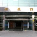 대전대신중학교 이미지