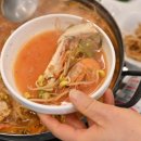 충청도회식당 이미지