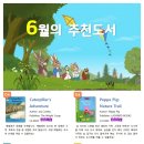 리틀팍스도서 이미지
