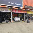 티스테이션 수원시청점 이미지