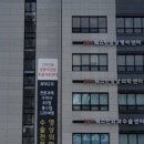 미소로동물병원 이미지