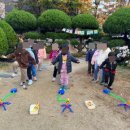 한신 유치원 이미지