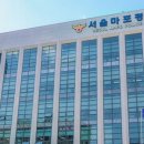 애오개역(5) 네이버블로그