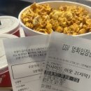 하노이맥주밤거리 수원정자점 이미지