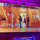 와썹코인노래연습장 이미지
