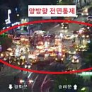 시청사거리 시청 방면 이미지