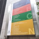 동대문지하쇼핑센터 이미지