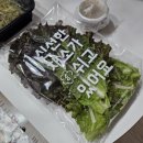 누들보쌈 배달만족 김해 장유점 내돈내산 배달후기
