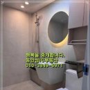 가온고(가온고정류장) 이미지