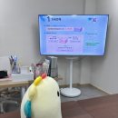 선수학교습소 - 남동구 간석로31번길 1 | 선수학교습소