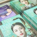 댄의원 네이버블로그