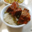 청자소갈비찜 이미지