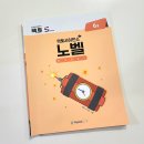 팩토사이언스