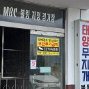 덕계서로 이미지