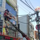 벽산당구장